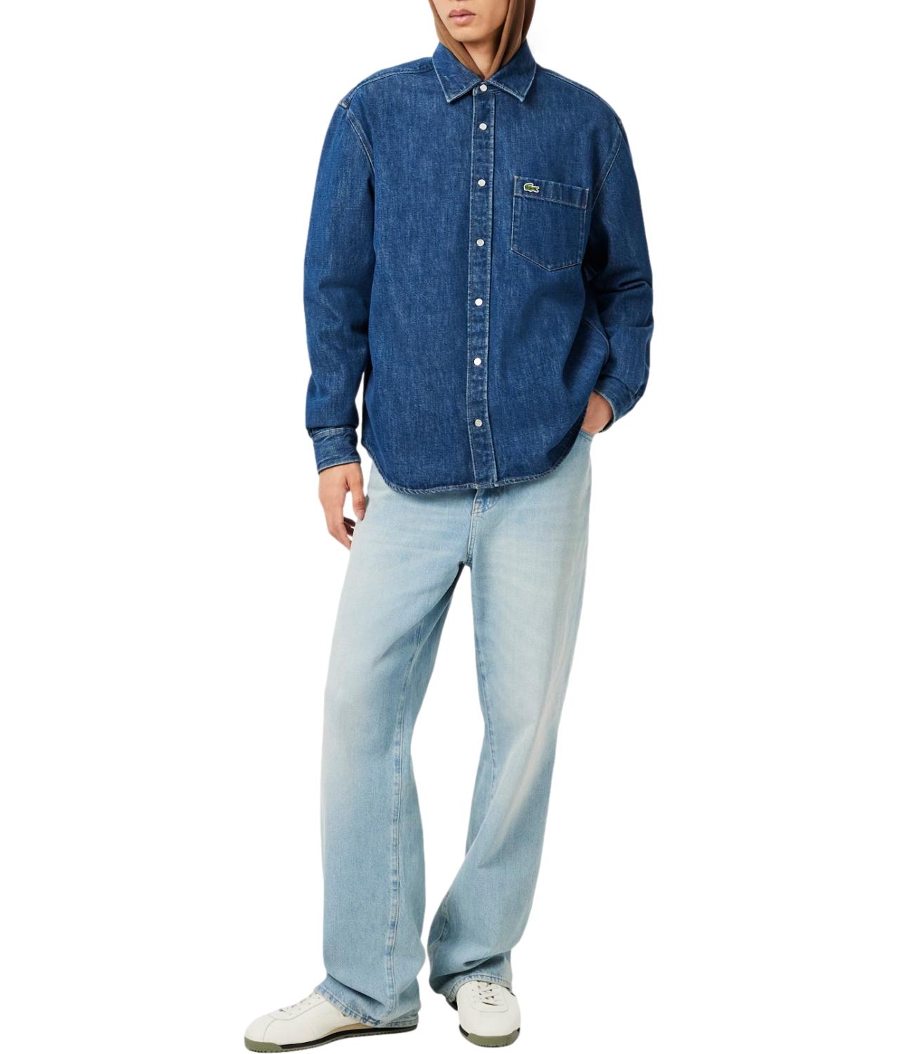 Lacoste Felpa da Uomo - Biscotto - Sh8863
